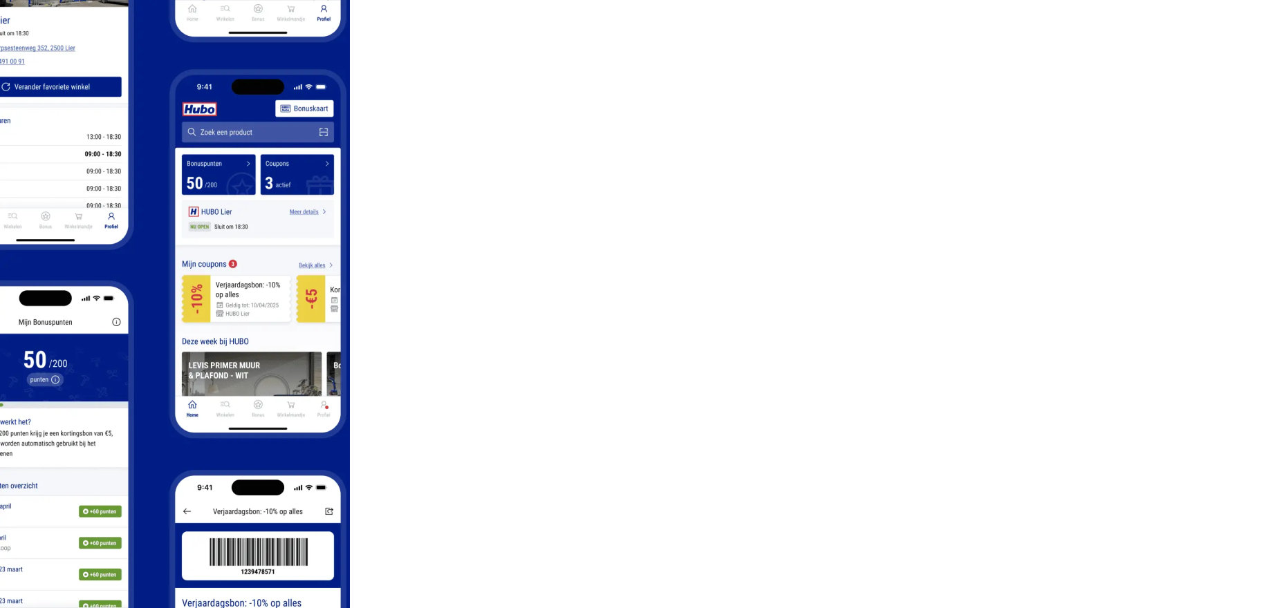 Hubo app - left view